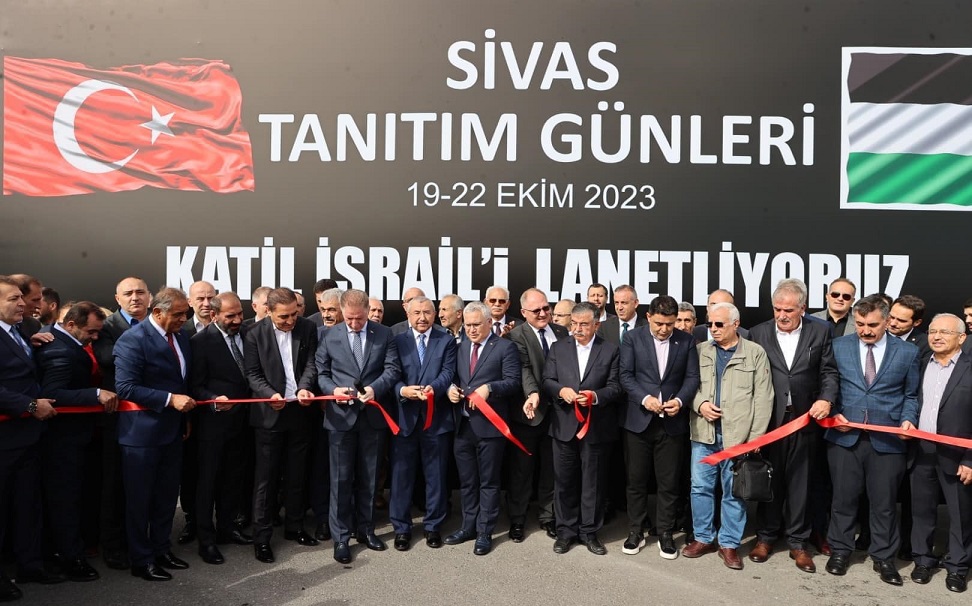 Sivas Günleri’nde Katil  İsrail Lanetlendi