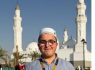 DUA MERASİMLERİNİN ARANAN İSMİ