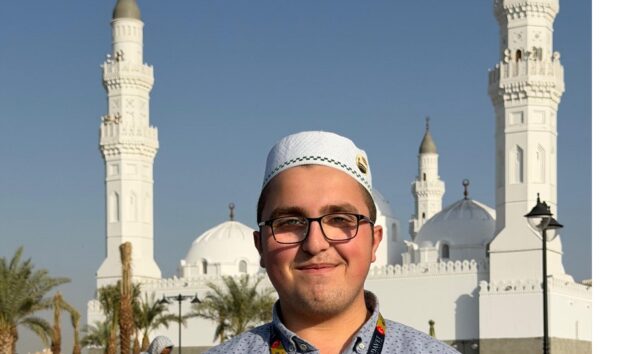 DUA MERASİMLERİNİN ARANAN İSMİ